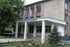 23 мая 2018 года  в Горно-Алтайском педагогическом колледже состоится  распределение выпускников
